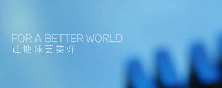 2121�Ƿ���(�й���)�����ٷ���վ